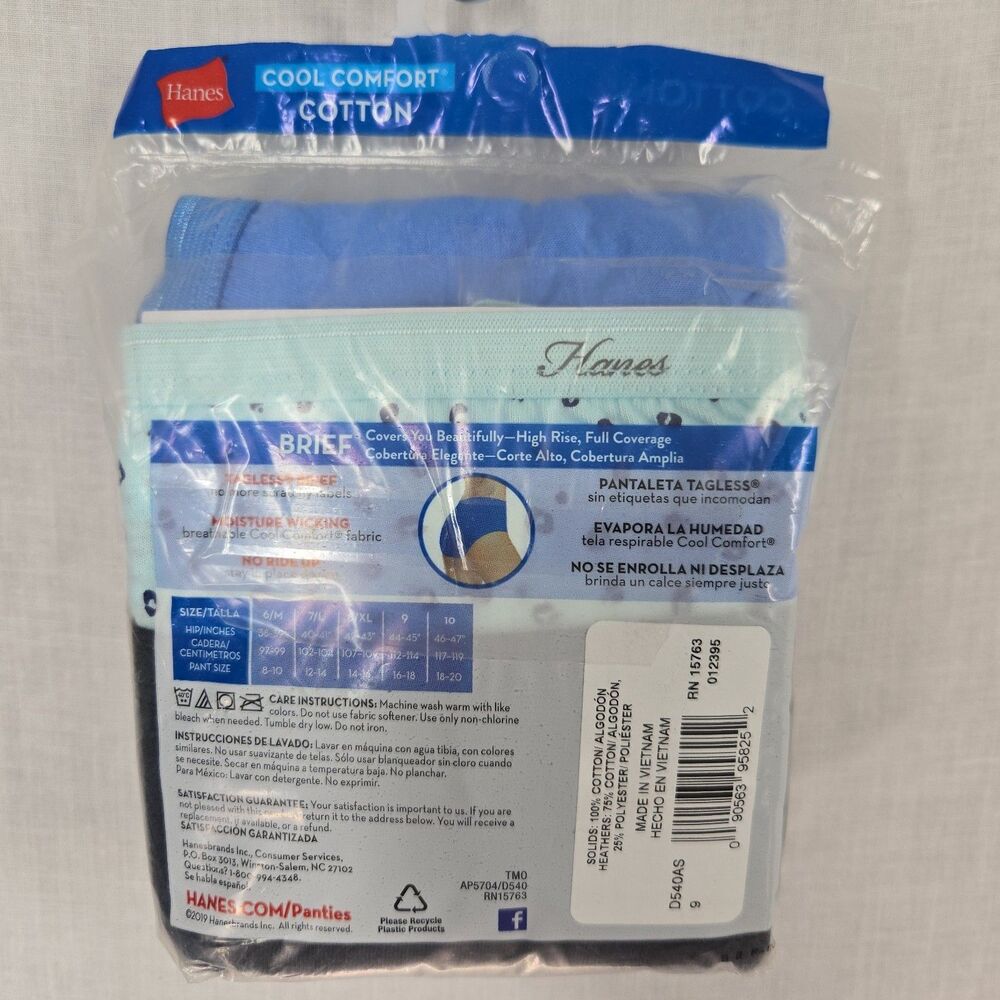 NEW Hanes Cool Comfort Cotton Briefs 5 Pack Womens Briefs Size 9 / 2XL Date 2019 - Picture 4 of 8